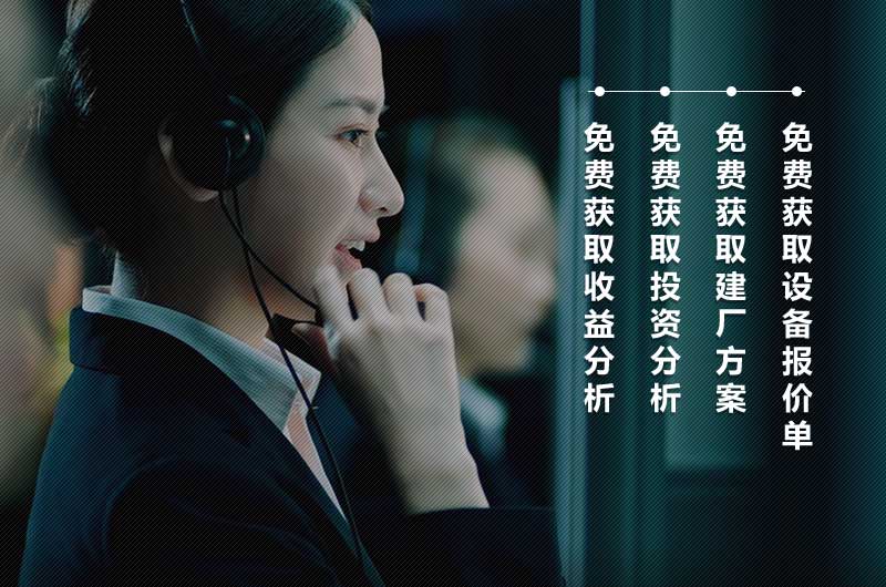 问鼎网页版售后服务 问鼎网页版售后服务